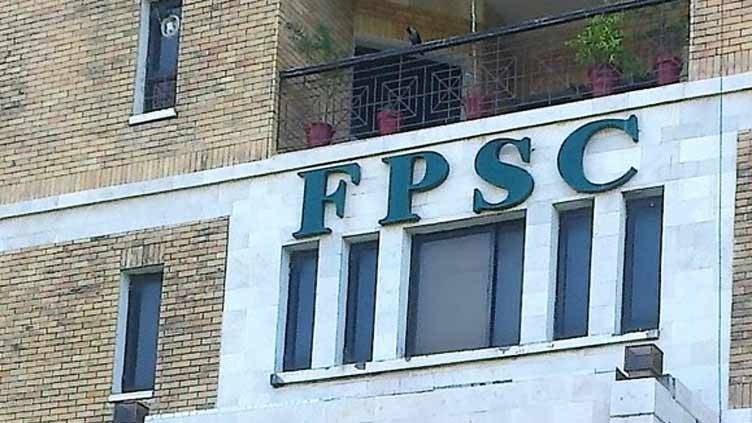 FPSC announces CSS 2023 written result