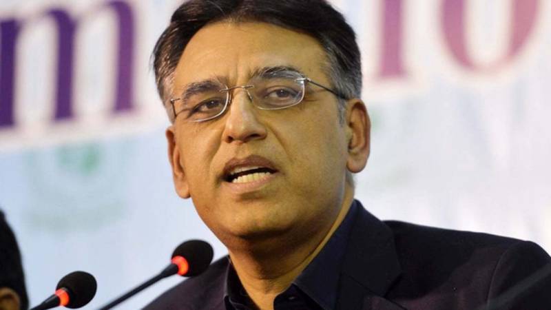 Asad Umar asked to join probe in May 9 violence