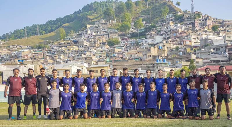 PFF names squad for SAFF U19 Championship 2023 in Nepal