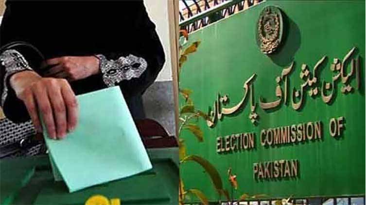 ECP, political parties discuss electoral code of conduct next month