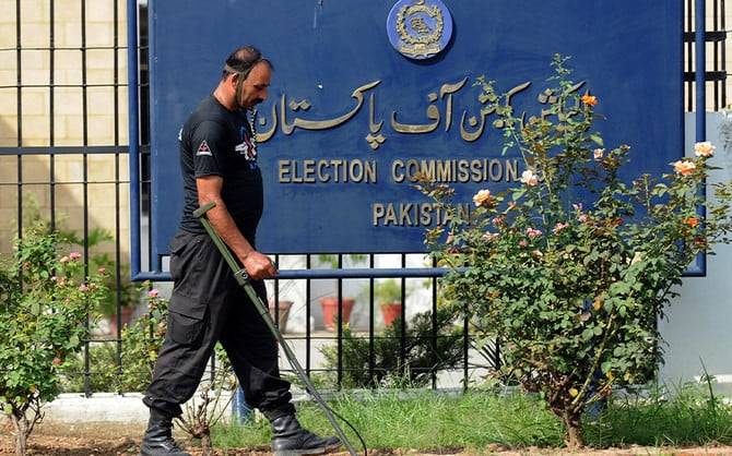 ECP all set to release preliminary constituency list today