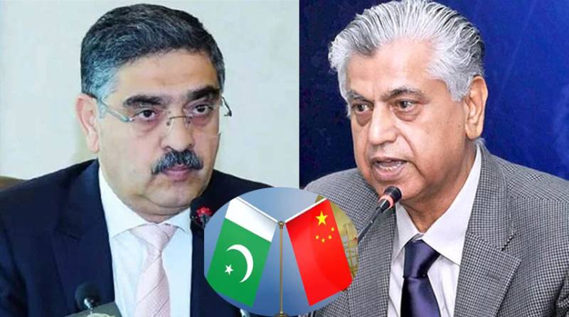 PM, Info Minister extend warmest felicitations to China on National Day
