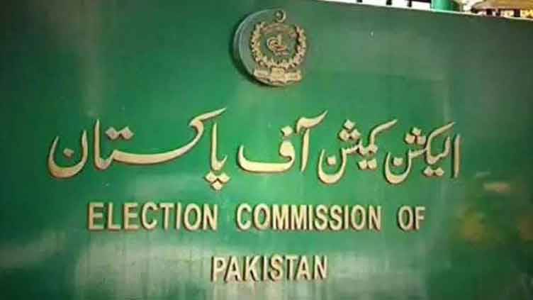 ECP moved to postpone general elections 2024