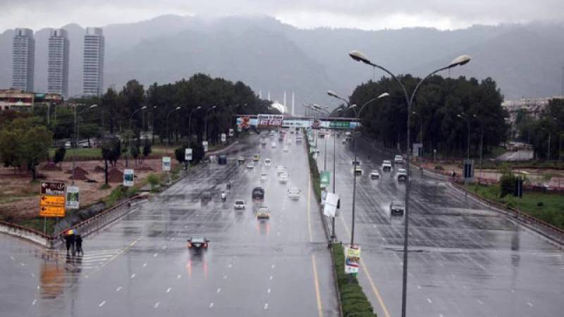 Met Office forecast rainfall in Islamabad, Potohar region