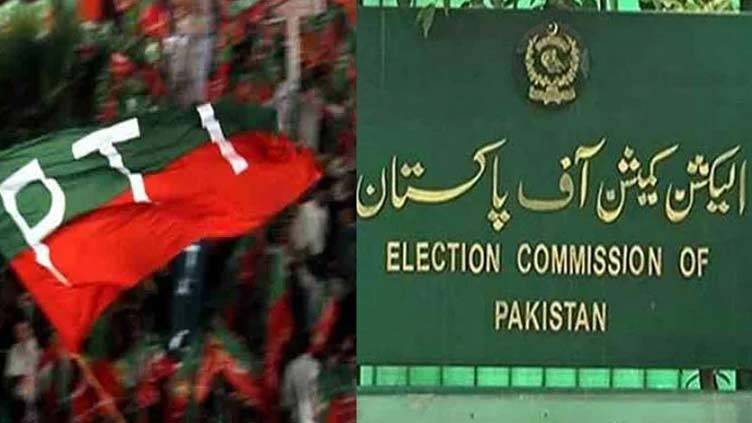 LHC takes up PTI plea against ECP's order to hold intra-party polls tomorrow