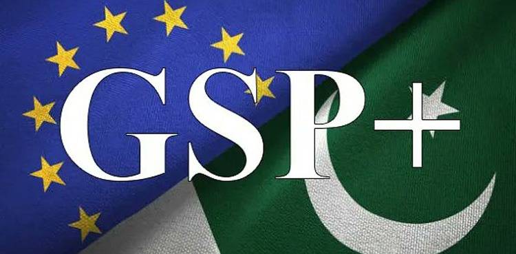 Right policies to help textile sector make the most of GSP+ status