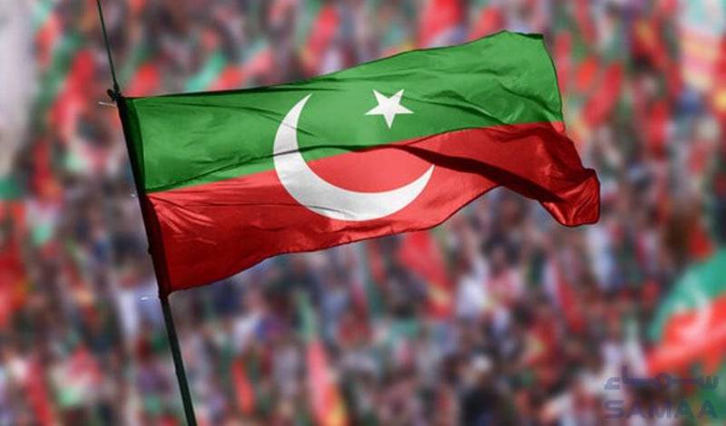 Checklist of electoral symbols allotted to PTI candidates