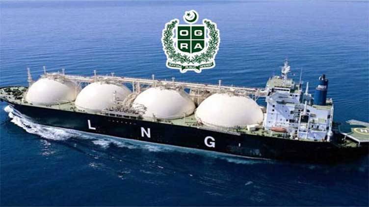 Ogra reduces LNG costs