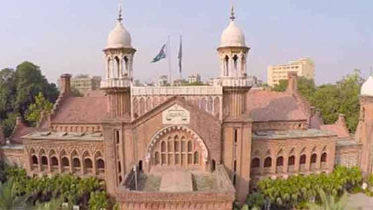 LHC seeks response from ECP on rigging complaints