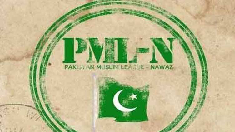 PML-N rejects KP election results