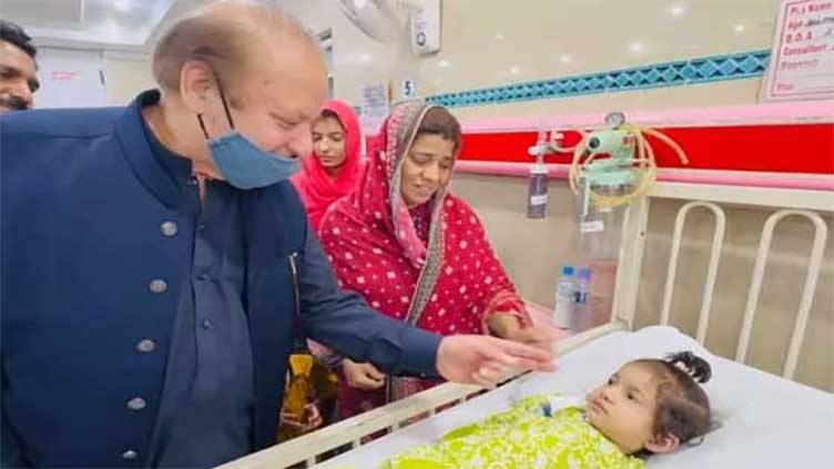 Nawaz funds heart surgery for three-year-old, visits her at Lahore hospital