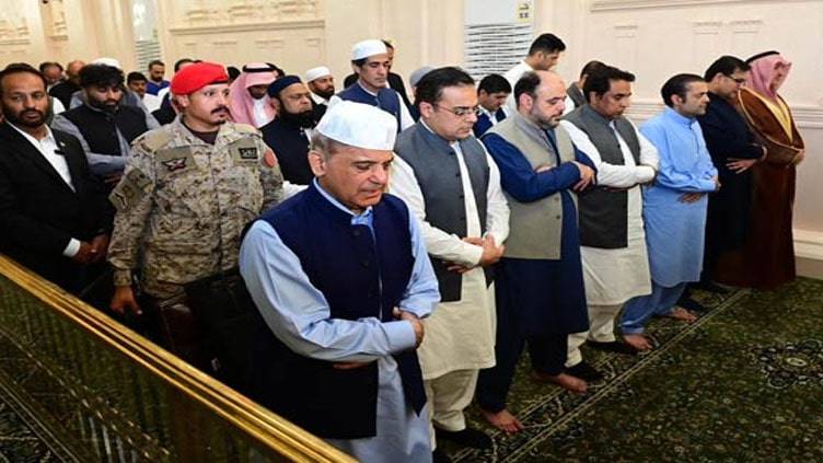 PM Shehbaz Shahrif offered prayers at Roza e Rasool