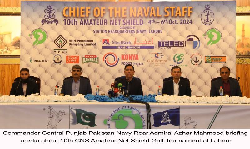 10th Chief of Naval Staff Amateur Net Shield Golf Tournament 2024 starts tomorrow