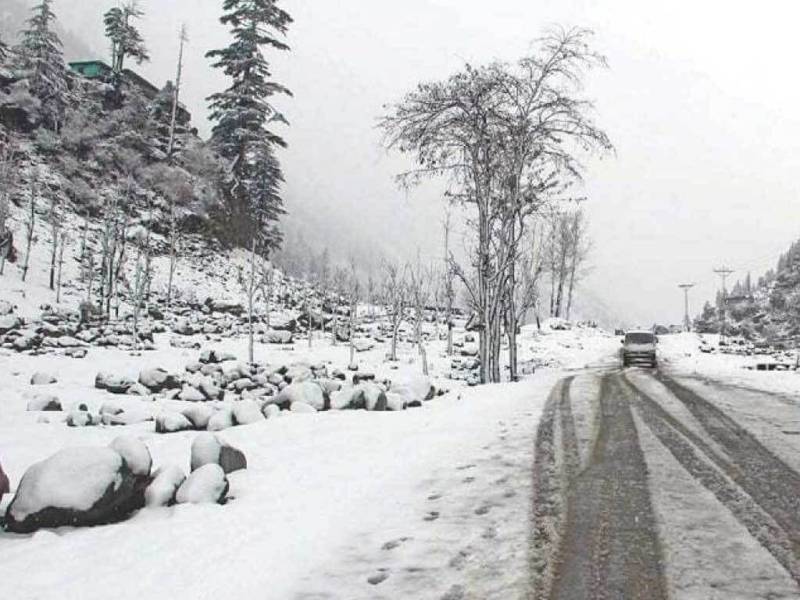 PMD forecasts rain, snowfall in northern Pakistan