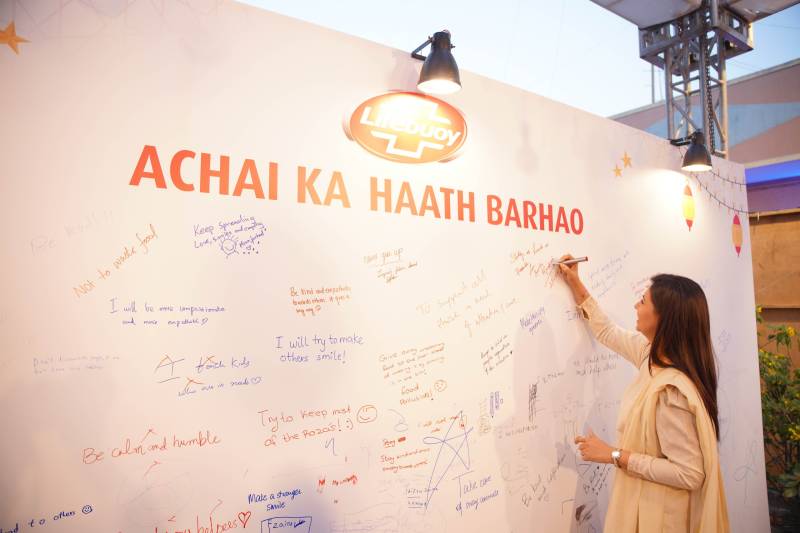 Lifebuoy’s ‘Achayi Ka Haath Barhao’ campaign inspires generosity this Ramzan