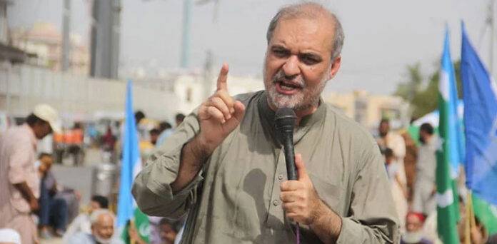 Hafiz Naeem vows no compromise on Kashmir at Youm-e-Tashakur gathering