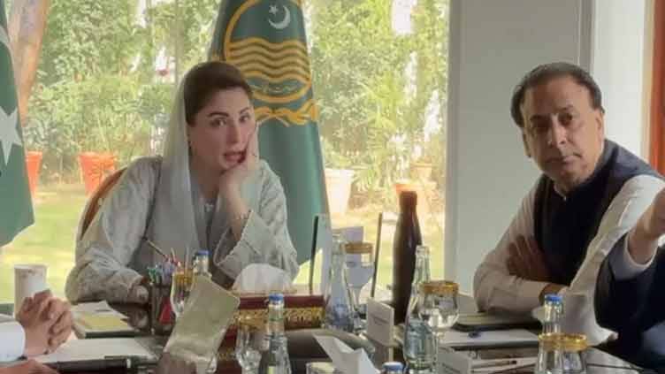 CM Maryam Nawaz disburses Rs 61 billion in loans, spurs over 57,000 new businesses in Punjab