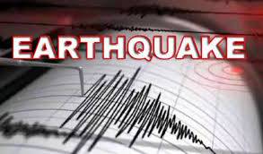 4.7 magnitude quake hits Swat, epicenter in Hindu Kush region