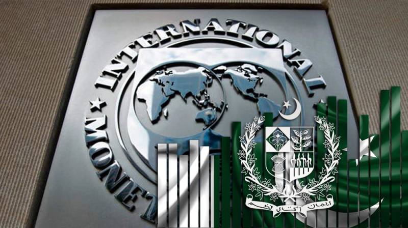 Federal budget 2025–26 to exceed PKR 17.6 trillion amid IMF reforms