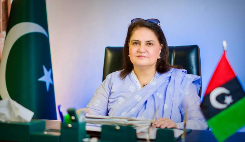 BISP Chairperson visits Quaid’s mausoleum, pays homage