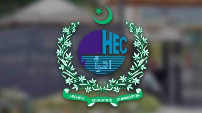 HEC warns public against online scams, fake websites