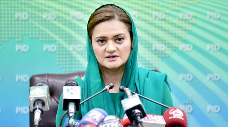 Punjab govt to set up region’s largest climate observatory in Lahore
