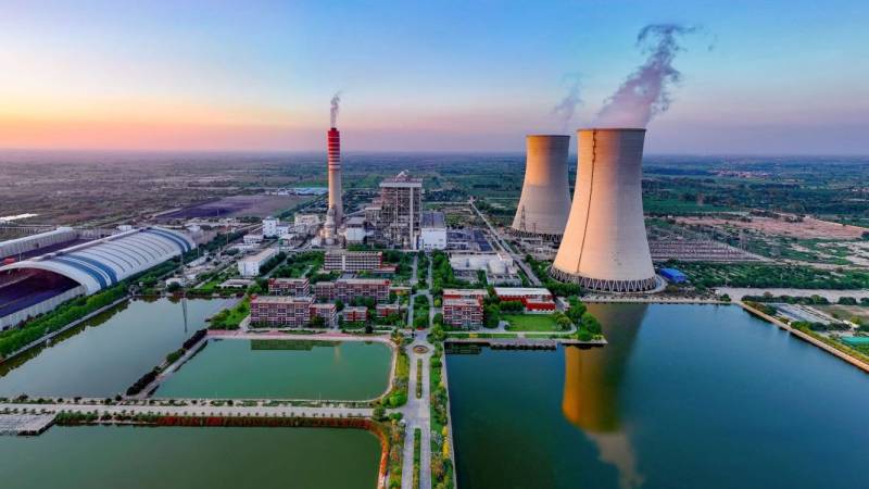 Sahiwal Coal-Fired Power Plant represents pivotal moment in energy narrative