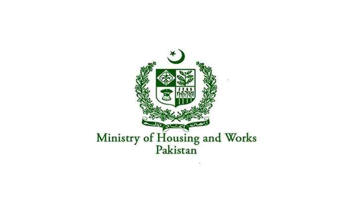 Hamed Yaqoob appointed as Secretary Ministry of Housing and Works