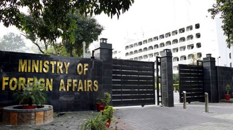Pakistan condemns continued Israeli aggression in Gaza