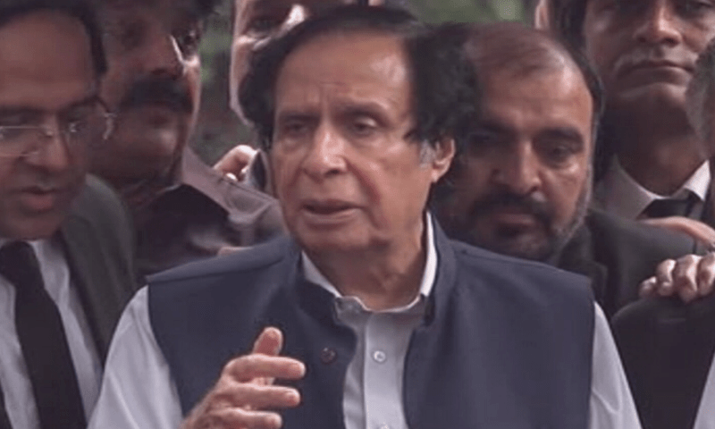 Court issues arrest warrants for Parvez Elahi in money laundering case