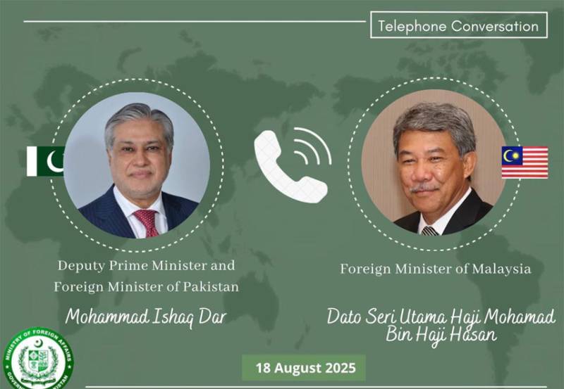 Malaysian FM condoles loss of lives in northern Pakistan