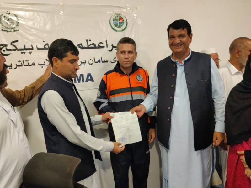 NDMA hands over relief supplies to Buner administration