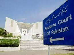 NJPMC sets strict timelines for speedy disposal of court cases across Pakistan