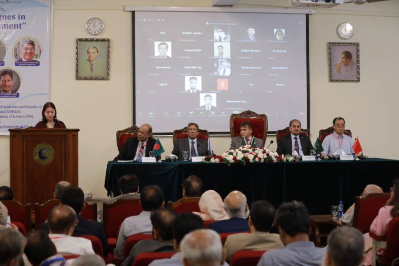 Symposium on ‘Radiation Techniques in Health & Environment’ opens in Islamabad