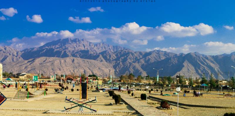 University lecturer linked to banned group held in Quetta