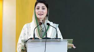 Maryam Nawaz says humanity transcends all borders, relations