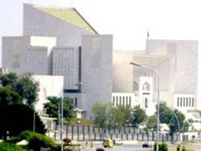 Presidential Ordinance about petroleum levy challenged in SC