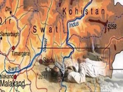 Revenge killers target Taliban in Swat: report