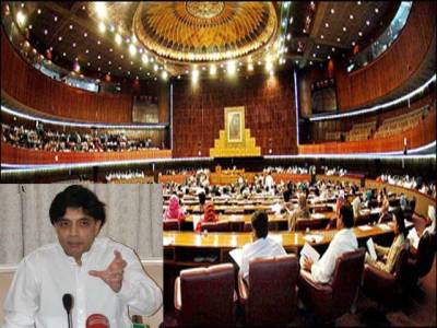 Munter is trying to dictate opposition on RGST: Nisar