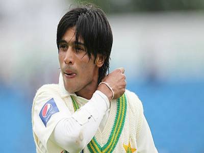 Aamer to contest ICC ban