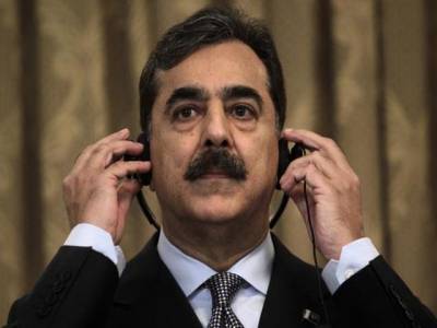 Gilani calls for greater global role for China
