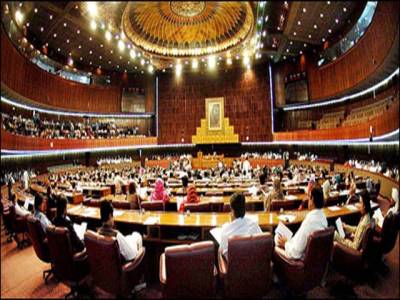 Rs 3.7 trillion budget to be presented in parliament today