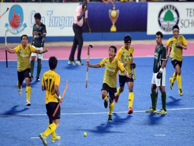 Malaysia beat Pakistan 3-2 in Azlan Shah Hockey