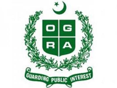 OGRA recommends cuts in petroleum products