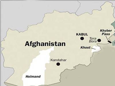 1 killed, 9 injured in Helmand blast