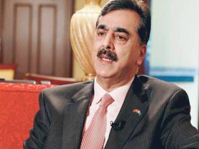 Hearing of Gilani’s intra-court appeal adjourned for three weeks