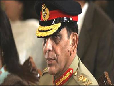 Kayani urges ISAF to help Pak check cross border attacks from inside Afghanistan