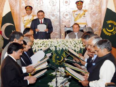 25-member Federal Cabinet sworn in