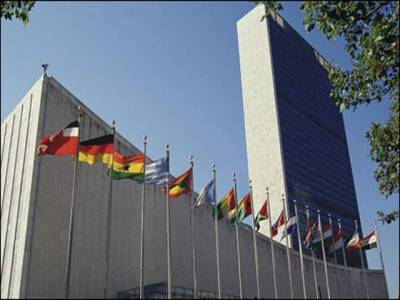 UN General Assembly adopts unanimous resolution against drones strikes