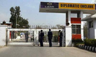 Foreign embassies closed in Islamabad